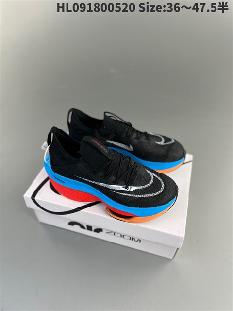 men Air Zoom Alphafly NEXT 2 Proto-018